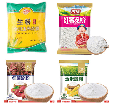 全自動(dòng)淀粉包裝樣品圖